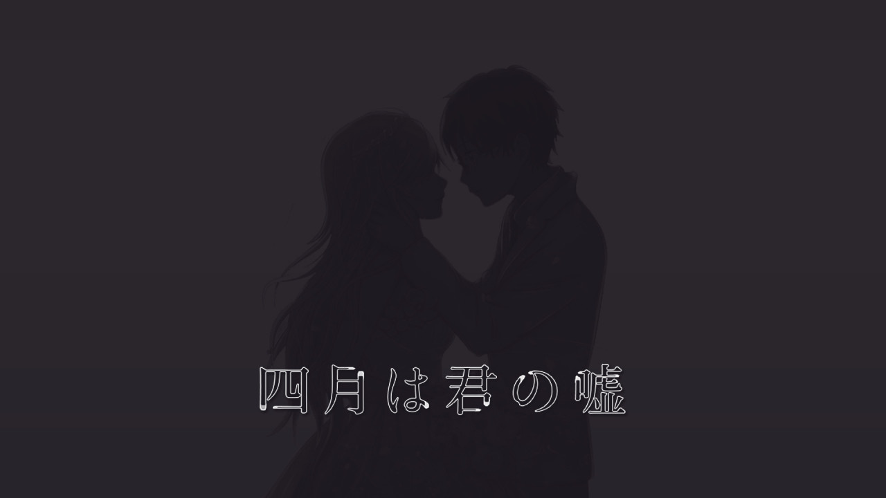 Free photo of image of a anime couple in the dark