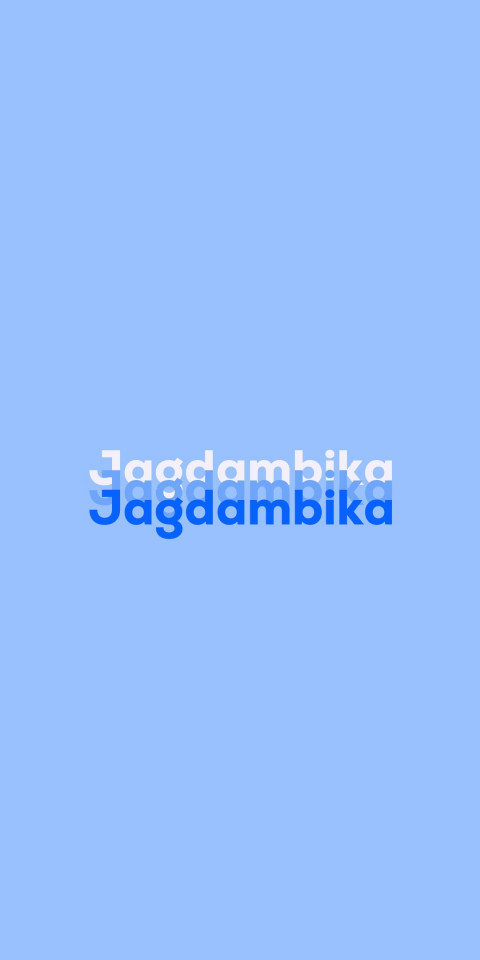 Free photo of Name DP: Jagdambika