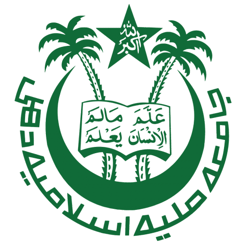 Download Jamia Millia Islamia logo with transparent background in PNG or EPS vector. Get JMI Logo in HD for free.