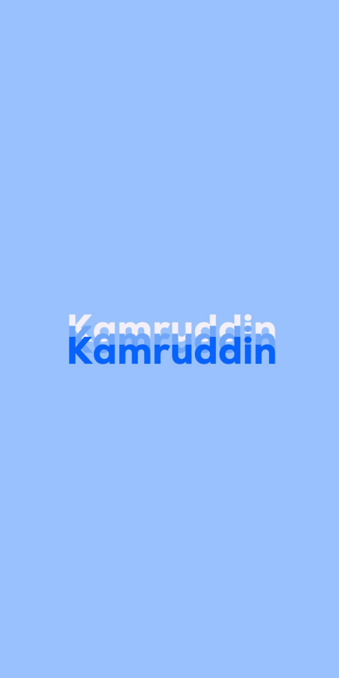 Free photo of Name DP: Kamruddin