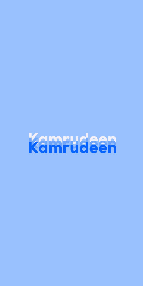 Free photo of Name DP: Kamrudeen