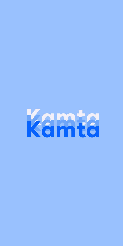 Free photo of Name DP: Kamta
