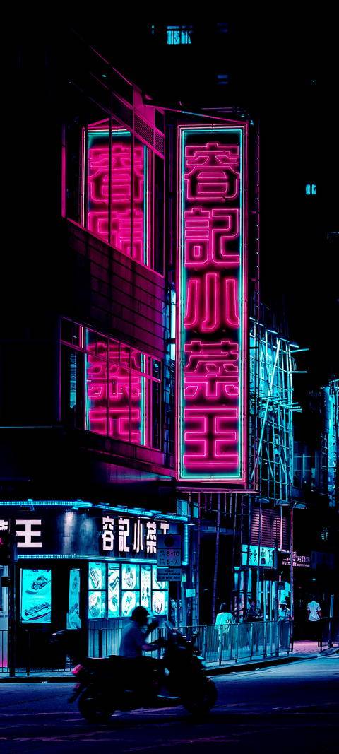 Free photo of Light  Neons Amoled Wallpaper with Neon Neon sign & Electronic signage