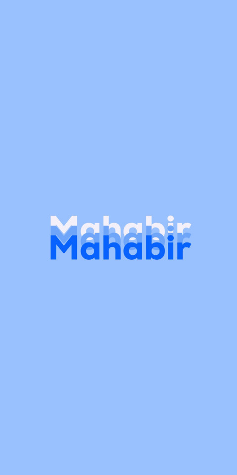 Free photo of Name DP: Mahabir