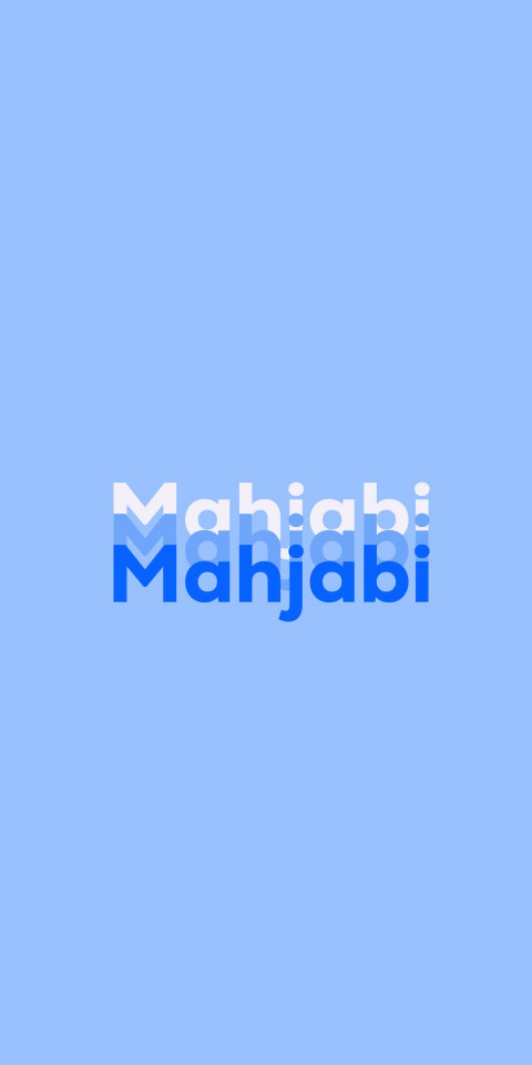Free photo of Name DP: Mahjabi