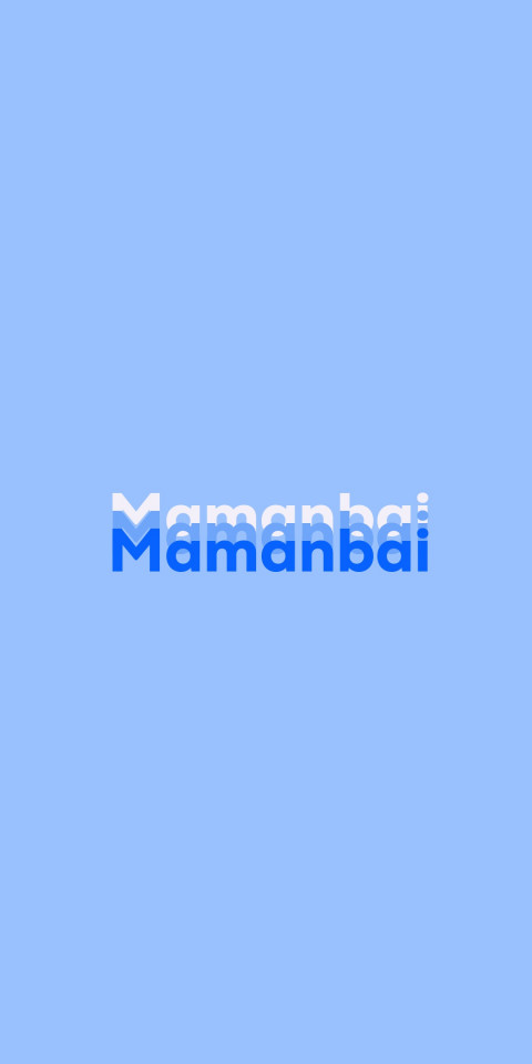 Free photo of Name DP: Mamanbai