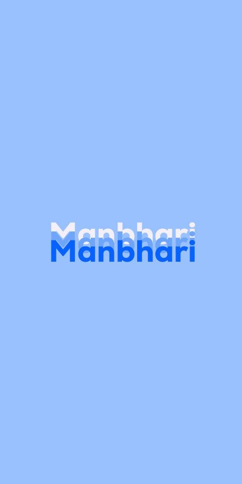 Free photo of Name DP: Manbhari