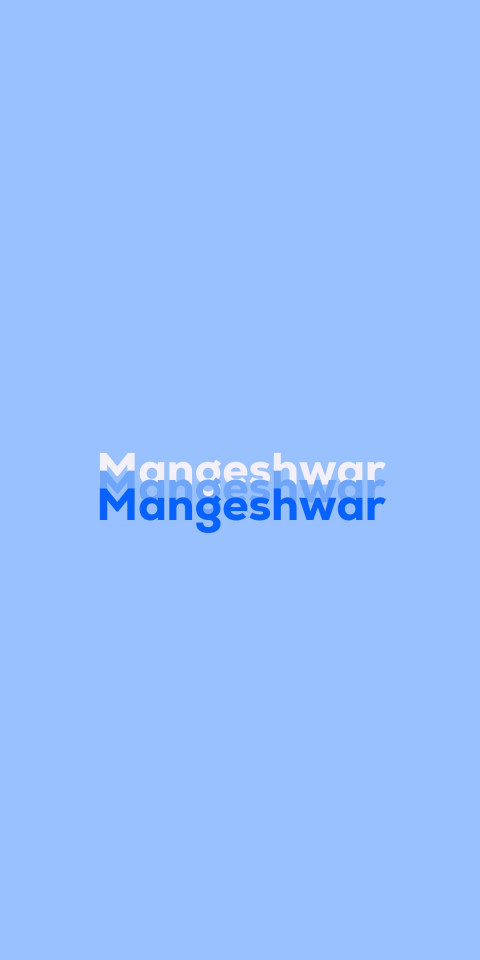 Free photo of Name DP: Mangeshwar