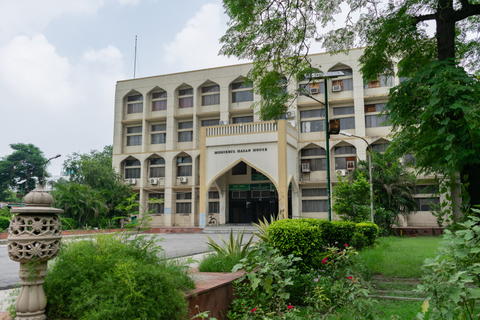 Free photo of Mohibbul Hasan House, Jamia Millia Islamia