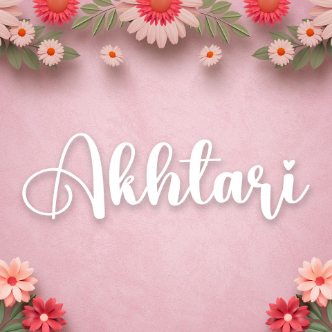 Free photo of Name DP: akhtari