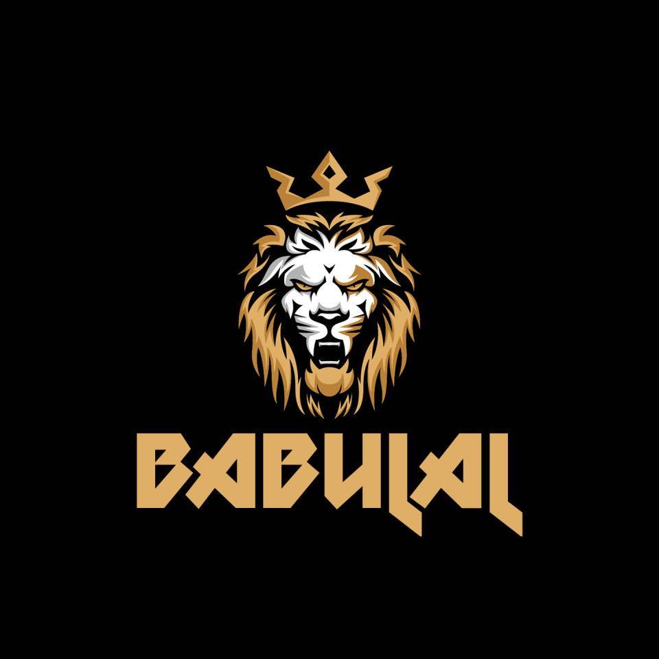 Free photo of Name DP: babulal