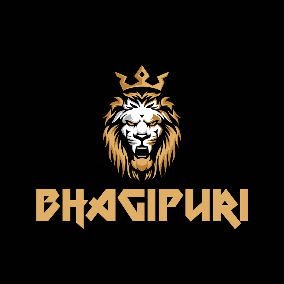 Free photo of Name DP: bhagipuri