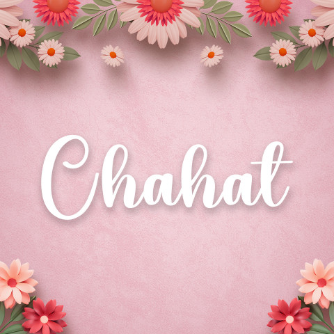 Free photo of Name DP: chahat