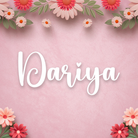 Free photo of Name DP: dariya