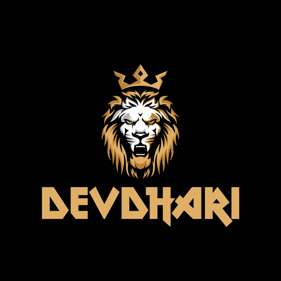 Free photo of Name DP: devdhari