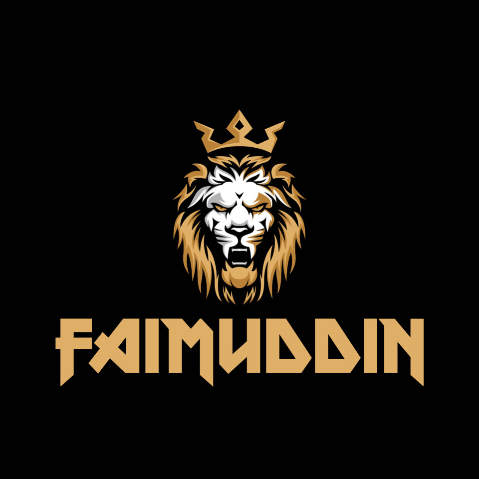 Free photo of Name DP: faimuddin