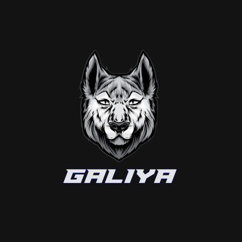 Free photo of Name DP: galiya