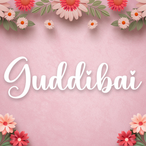 Free photo of Name DP: guddibai