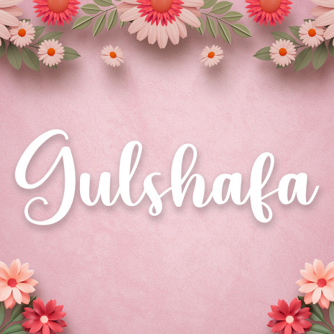 Free photo of Name DP: gulshafa