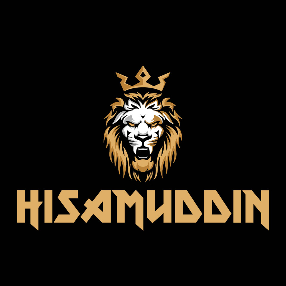 Free photo of Name DP: hisamuddin