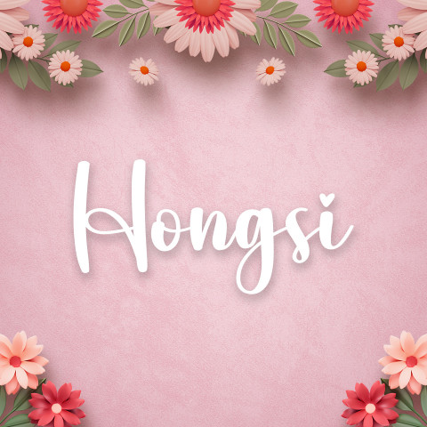 Free photo of Name DP: hongsi