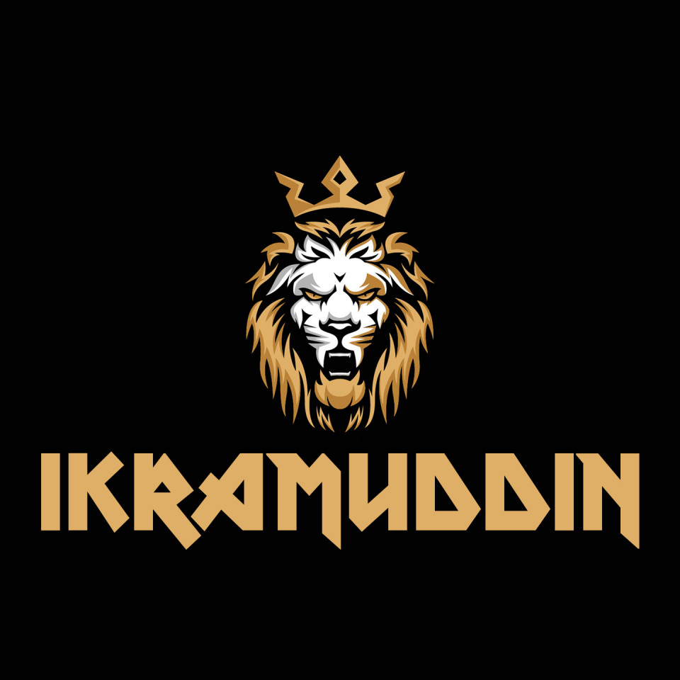 Free photo of Name DP: ikramuddin
