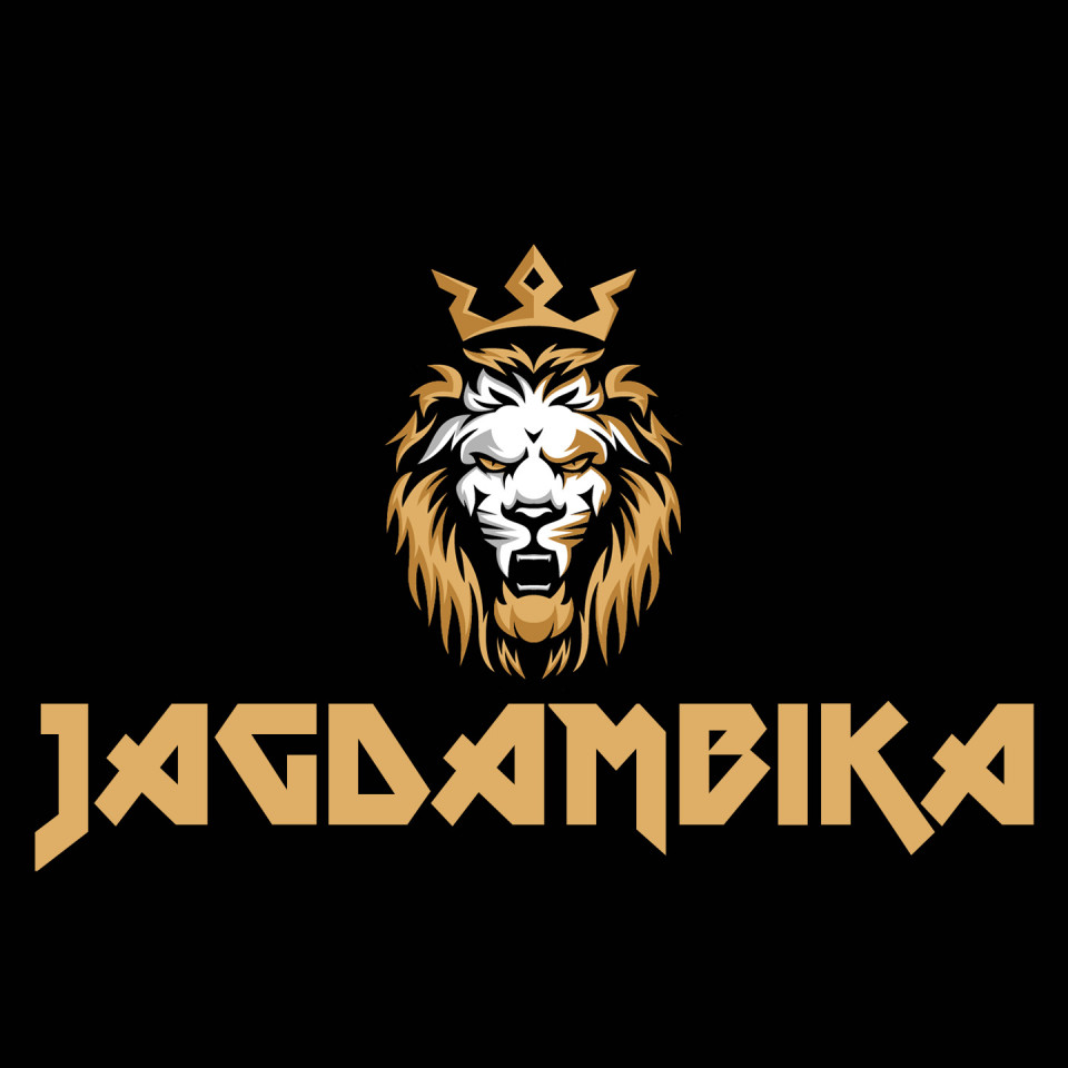 Free photo of Name DP: jagdambika