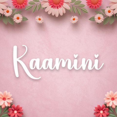 Free photo of Name DP: kaamini