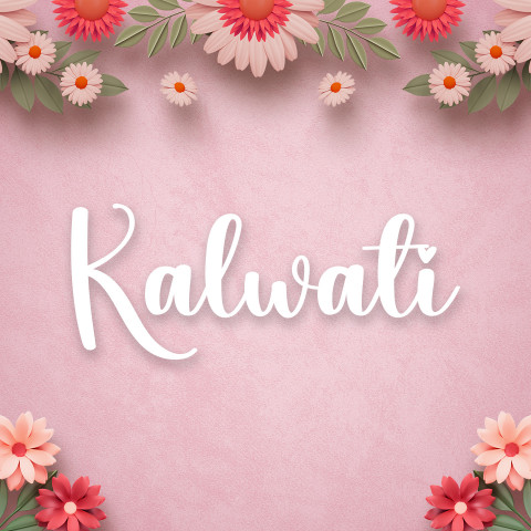 Free photo of Name DP: kalwati