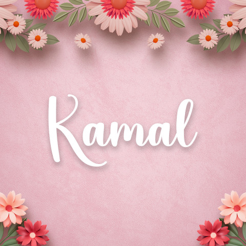 Free photo of Name DP: kamal