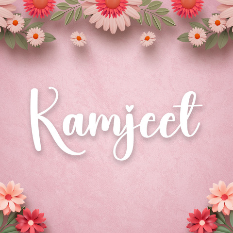 Free photo of Name DP: kamjeet