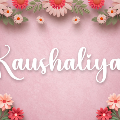 Free photo of Name DP: kaushaliya