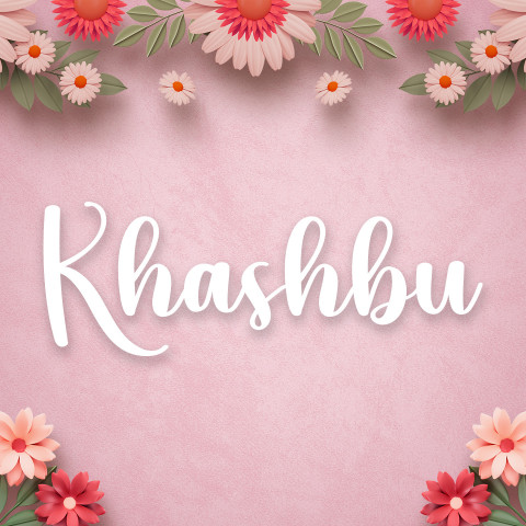 Free photo of Name DP: khashbu