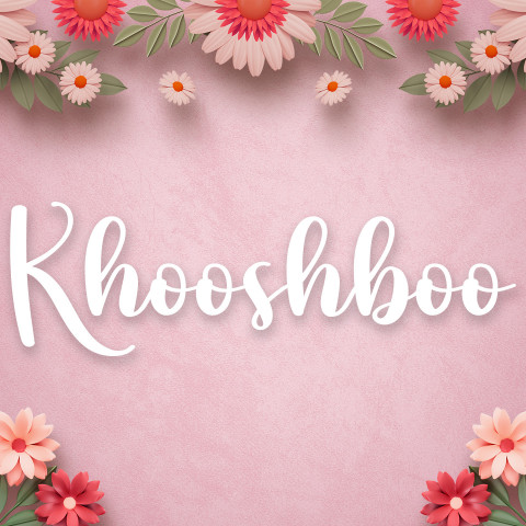 Free photo of Name DP: khooshboo