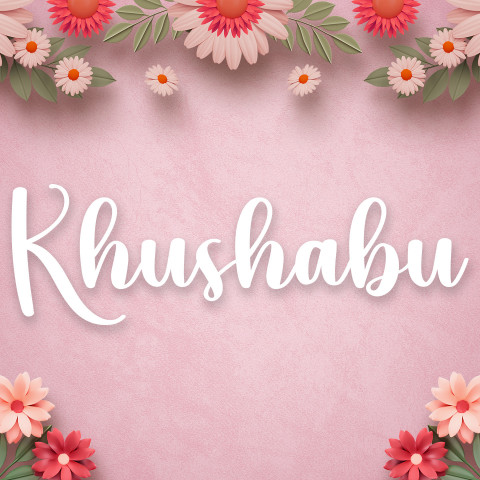 Free photo of Name DP: khushabu