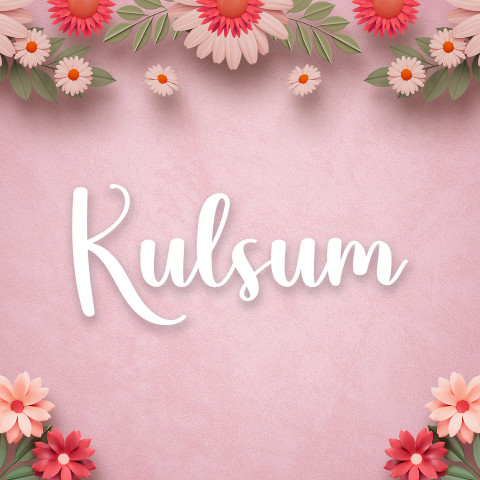Free photo of Name DP: kulsum