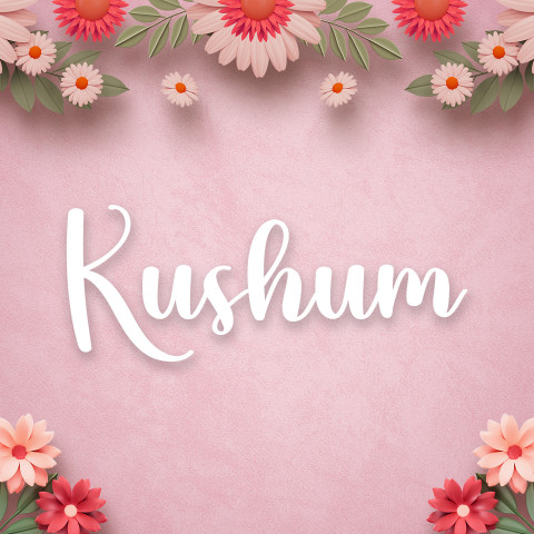 Free photo of Name DP: kushum