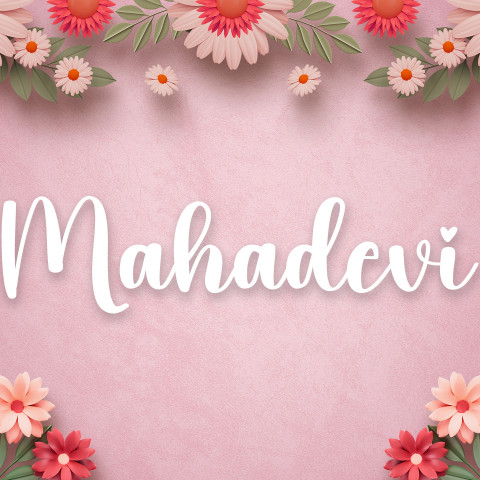 Free photo of Name DP: mahadevi