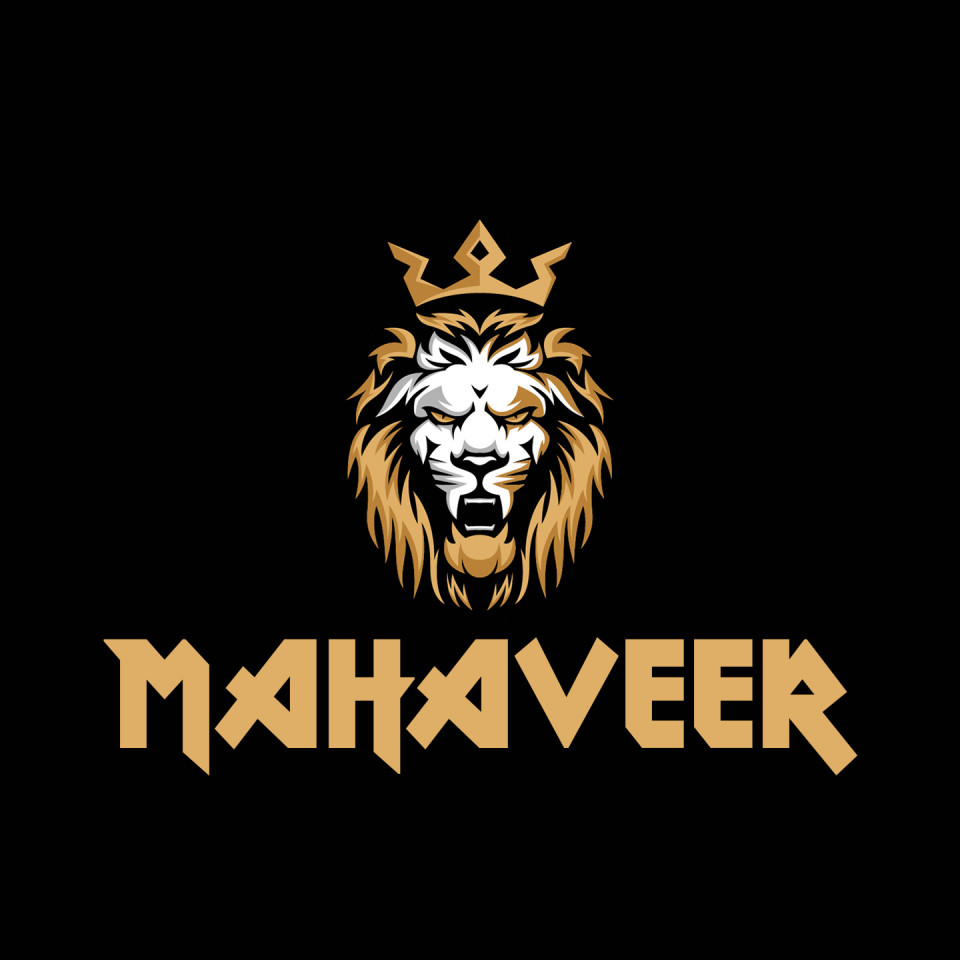 Free photo of Name DP: mahaveer