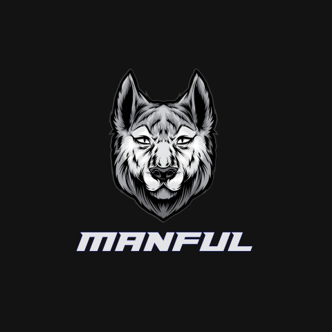 Free photo of Name DP: manful