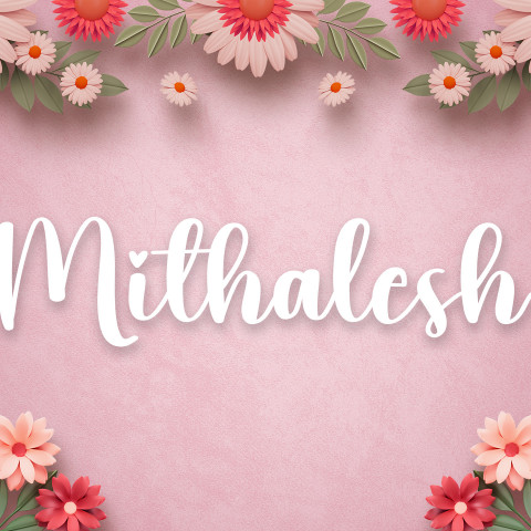 Free photo of Name DP: mithalesh