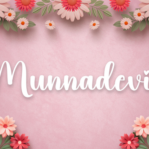 Free photo of Name DP: munnadevi