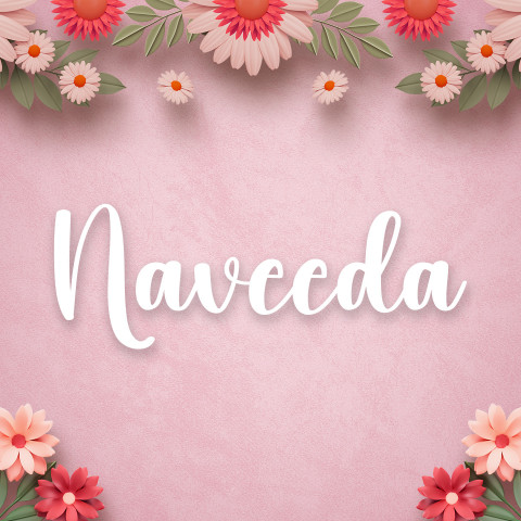 Free photo of Name DP: naveeda