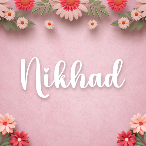 Free photo of Name DP: nikhad