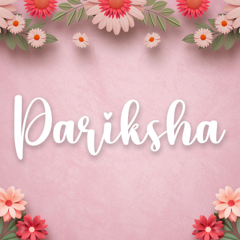 Free photo of Name DP: pariksha