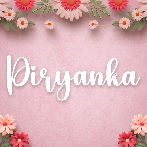 Free photo of Name DP: piryanka