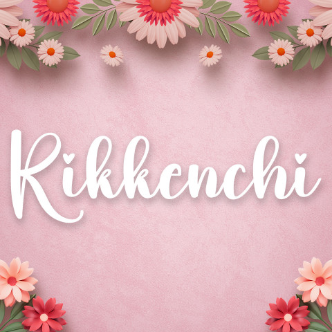 Free photo of Name DP: rikkenchi
