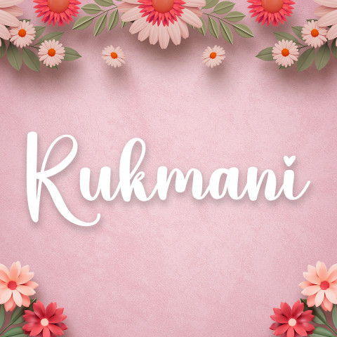 Free photo of Name DP: rukmani