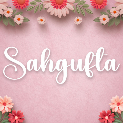 Free photo of Name DP: sahgufta