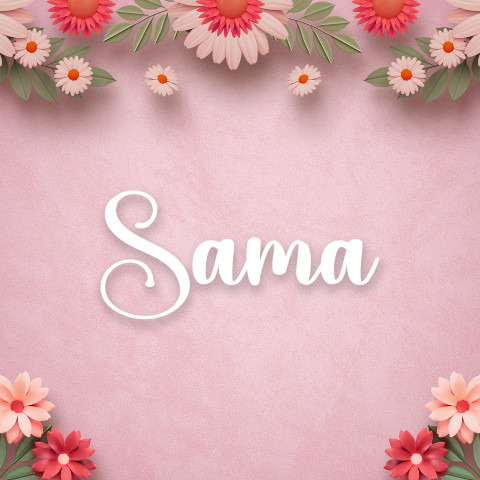 Free photo of Name DP: sama